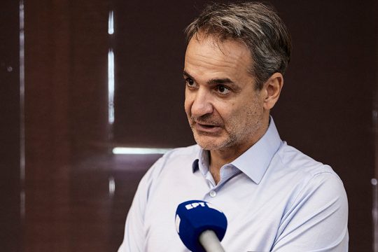 kyriakos